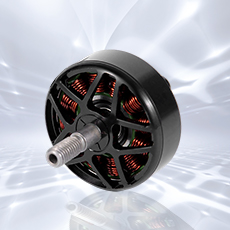 Động cơ không người lái